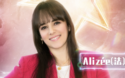 « La Vie en Rose » par Alizée dans le cadre de la soirée du nouvel an sur la chaîne Dragon TV en Chine